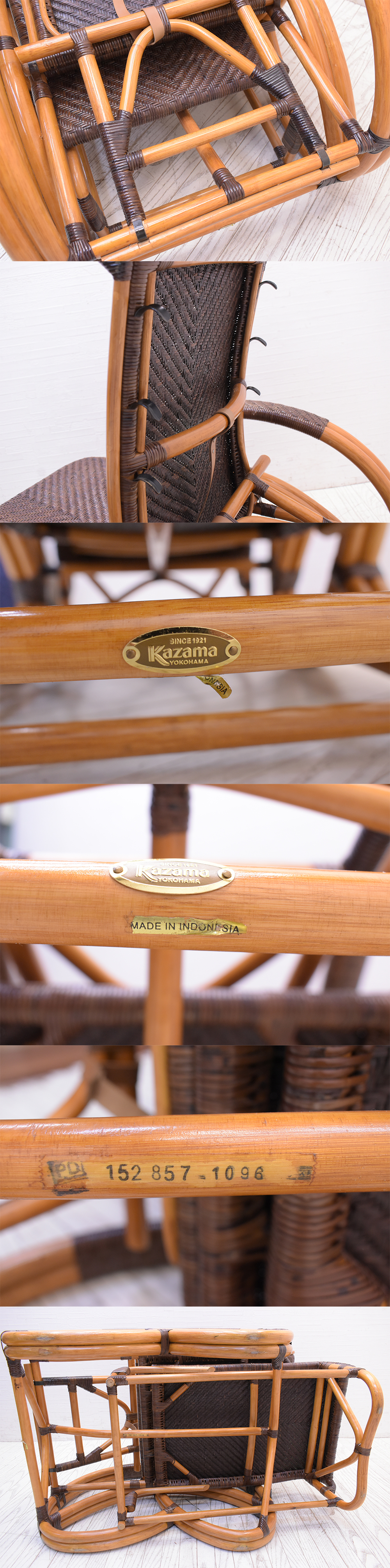 ラタンの老舗Kazama/リクライニングチェア/籐/ラタン/3段階/籐椅子/椅子/ラタンチェア/オットマン/ひじ掛け/籐家具/1人掛け/TKE1296