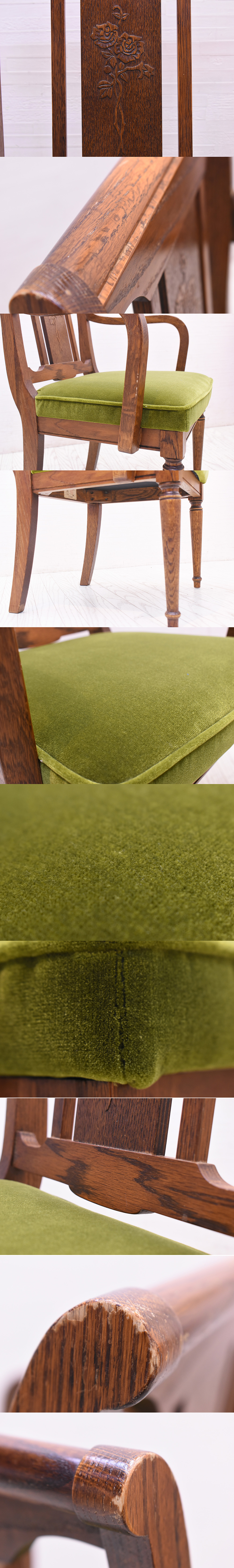 三越/ブルージュ/カントリーハウス/ダイニングチェア/ アームチェア/プロパティデザイン/高級/家具/レリーフ/2脚/TOD302