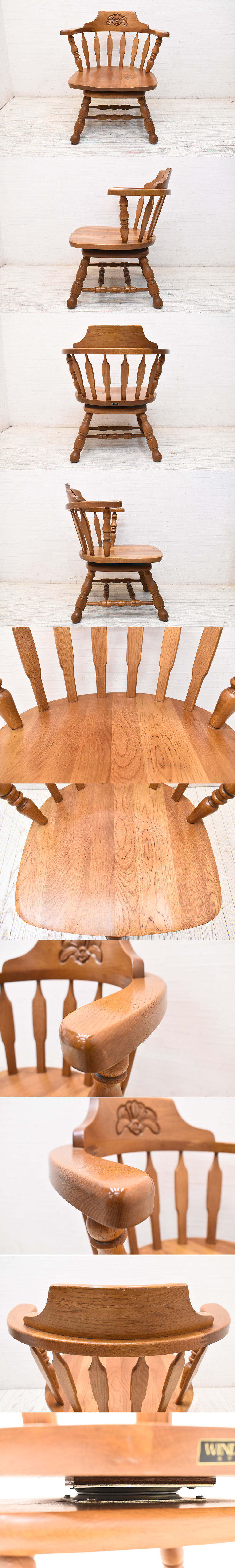 飛騨産業/WINDS/太平/アームチェア/ウィンザーチェア/ダイニングチェア/ナラ材/回転椅子/ヴィンテージ/木製家具/TQY802