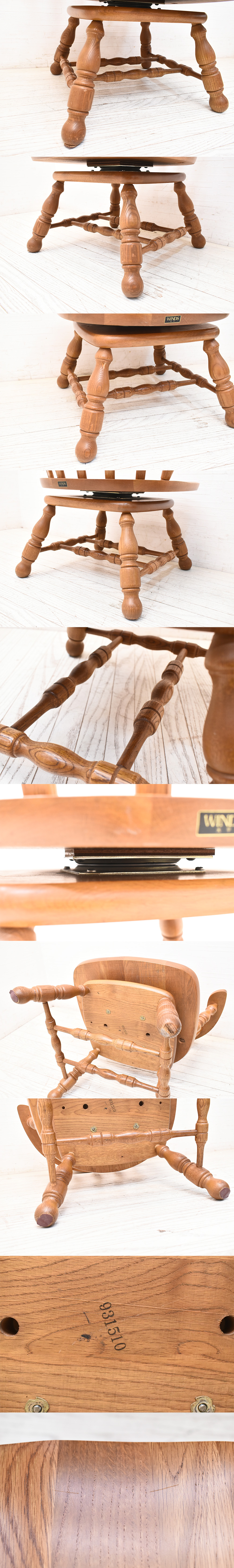 飛騨産業/WINDS/太平/アームチェア/ウィンザーチェア/ダイニングチェア/ナラ材/回転椅子/ヴィンテージ/木製家具/TQY802