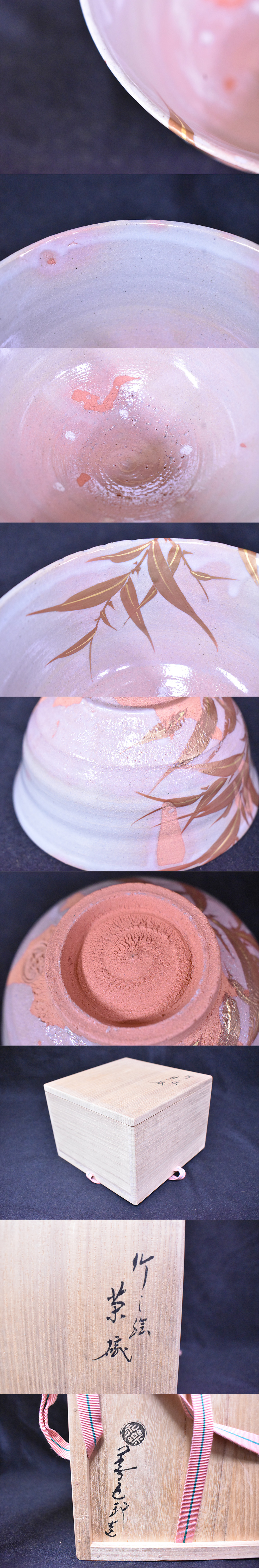 此商品圖像無法被轉載請進入原始網查看