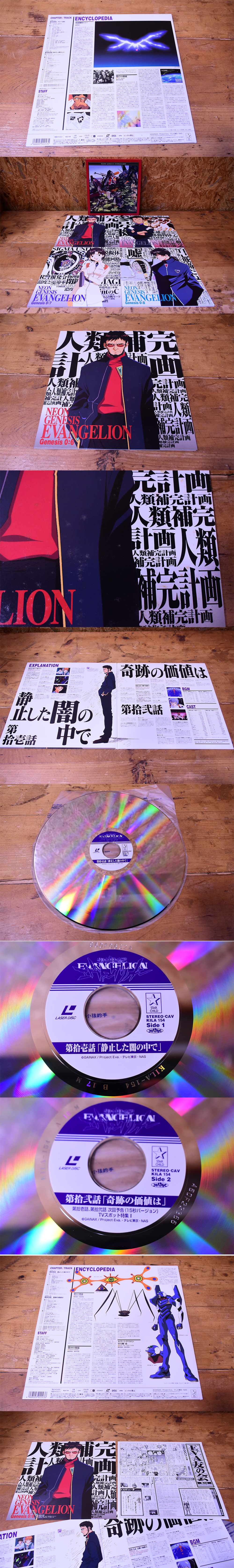 信楽焼 花入れ 花瓶 花鳥図 九谷玉竜 ギャラリー一番館 UUW217-3_